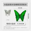 Sandalias de Tacón Alto con Pedrería de Mariposa y Hebillas Decorativas para Zapatos, Hebillas para Chanclas, Adornos Florales, Flores de Pedrería para Zapatos, Base Metálica