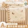 Desenho Animado Algodão Puro Verão Colcha Fresca Conjunto de Quatro Peças Algodão Xinjiang Colcha Infantil para Ar Condicionado Presente de Verão Colcha de Verão Colcha Fina de Verão