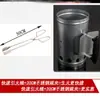 Almacenamiento de carbono cubo de carbono encender encender fuego hacer punto de carbono punto de carbono encendedor estufa de carbón levantar quemar estufa de parrilla cubo doméstico cubo estufa de carbón