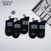Serie Xin Shiyu Nuevo Estilo Otoño e Invierno Calcetines de Algodón Gruesos Todo en Uno de Caña Media, Calcetines Fragantes de Punto Doble Lisos Modernos y Versátiles