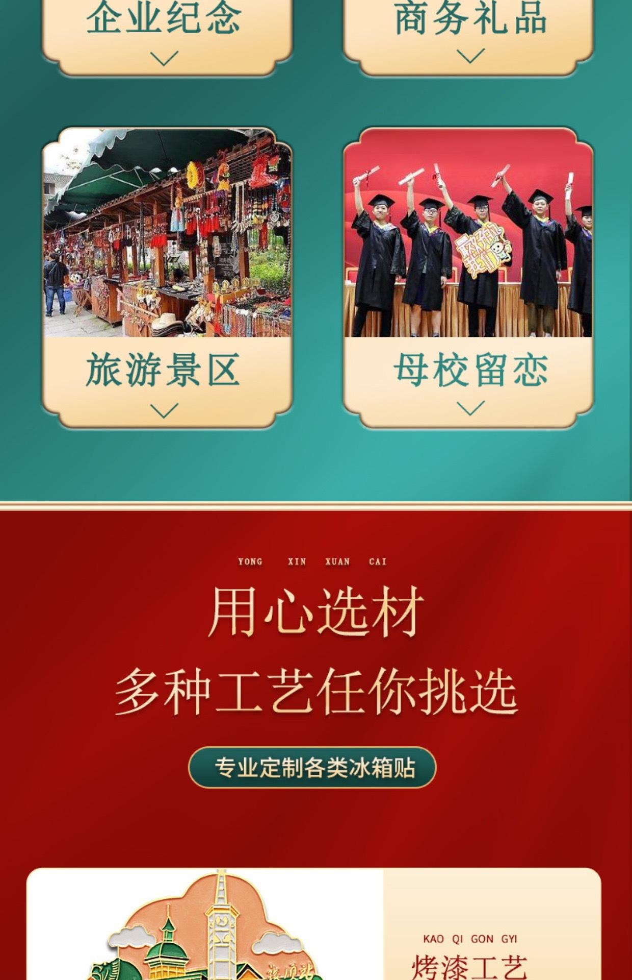 微信图片_202304191122297