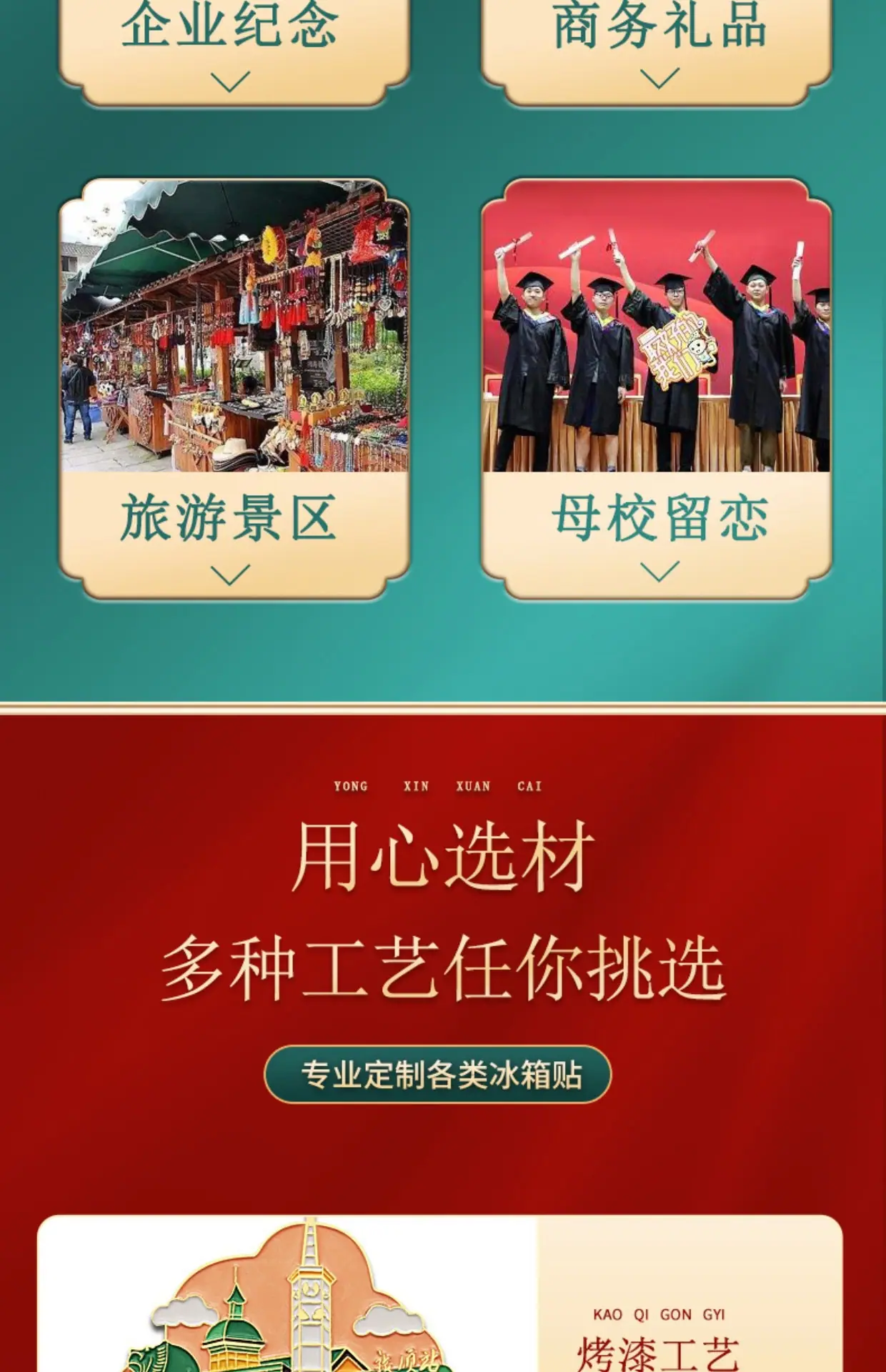 微信图片_202304191122297