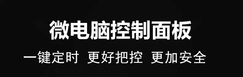 详情-16.jpg