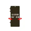 Adecuado para teléfonos plegables Oppo Película de privacidad de 360 grados Find N6 Película de hidrogel N5 Película de privacidad N3 Protector de pantalla