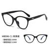 596 nuevas gafas de ojo de gato para mujer, montura de gafas ópticas TR90 ultraligeras con lentes planas ámbar de alta sensibilidad