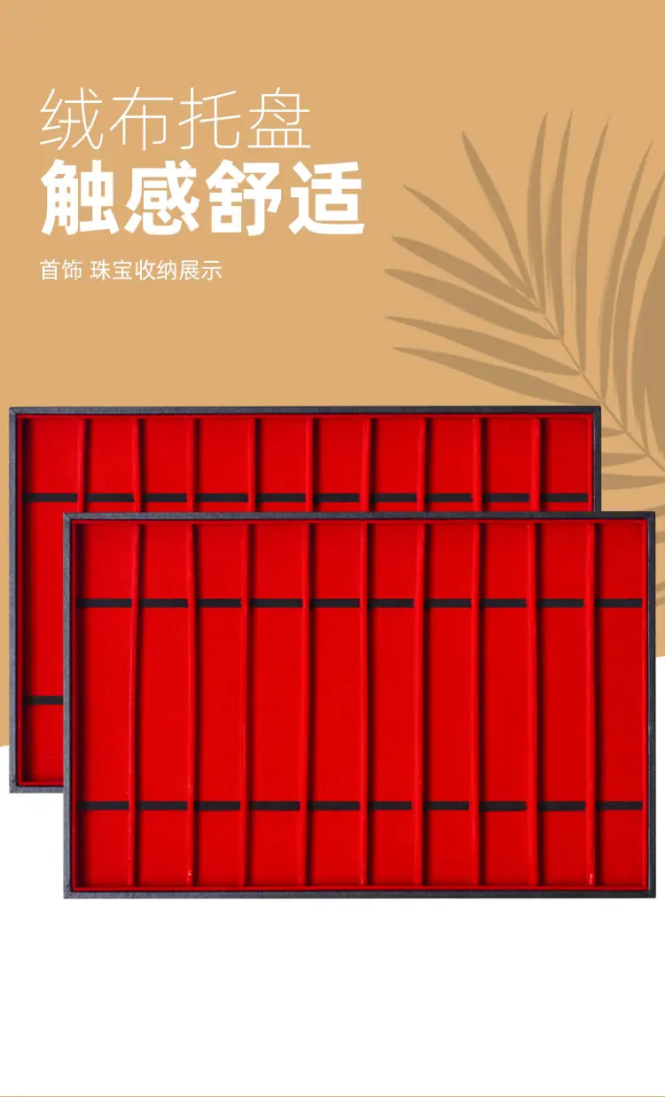 详情页_05.jpg