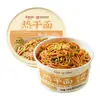 Fideos Calientes Secos Instantáneos Cai Lin Ji, Especialidad de Hubei, Fideos Alcalinos Secos en Barril al por Mayor, Fideos Instantáneos No Fritos, Fideos Calientes Secos de Wuhan