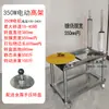 Mesa Elétrica para Embalagem com Filme Stretch, Máquina de Embalagem Multifuncional, Máquina de Embalagem Manual, Mesa de Embalagem Alargada, Bandeja de Embalagem