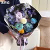 Papel de Regalo Floral para el Día de San Valentín Papel para Envolver Ramos de Flores Papel Engrosado Impermeable de Moda Materiales Florales DIY para Floristerías