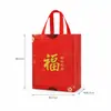 Bolsa de Regalo de la Suerte de Año Nuevo Bolsa de Embalaje Bolsa Tote Bolsa para Pasteles de Luna Tabaco y Alcohol Bolsa de Regalo Frutos Secos Snacks de Frutas Regalo Presente