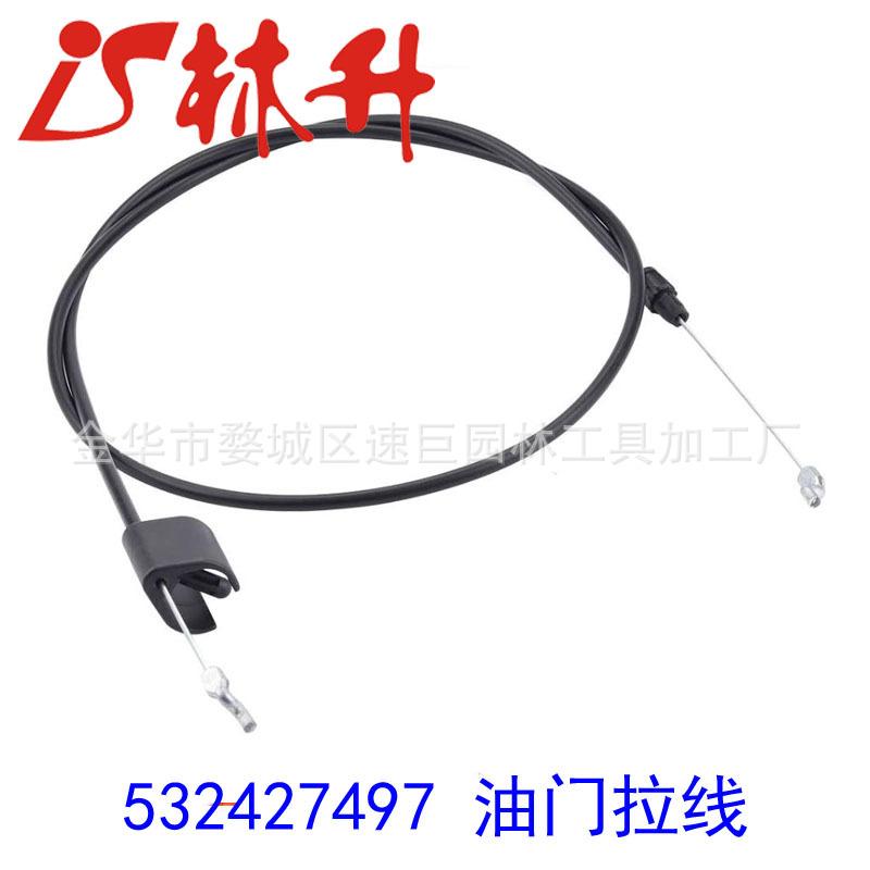 532427497 Control Cable for Hu