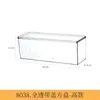 Caja de Almacenamiento de Escritorio Caja de Montaje en Pared Notas Adhesivas Post-it Pegatinas para Agenda Insignias Tarjetas Portalápices de Acrílico Transparente Papelería