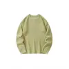Novo suéter masculino moderno para outono e inverno, camisa base de malha grossa, jaqueta top solta com gola redonda estilo Hong Kong para casais