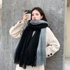 Bufanda de invierno nueva de dos colores con costuras para parejas, bufanda de punto de estilo coreano para estudiantes femeninas, bufanda de pareja engrosada