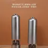 Nuevo Molinillo de Cocina Multifuncional Hecho de ABS Esmerilado, Molinillo de Pimienta Eléctrico a Pilas, Botella Molinillo para Sal Marina para Uso en el Hogar