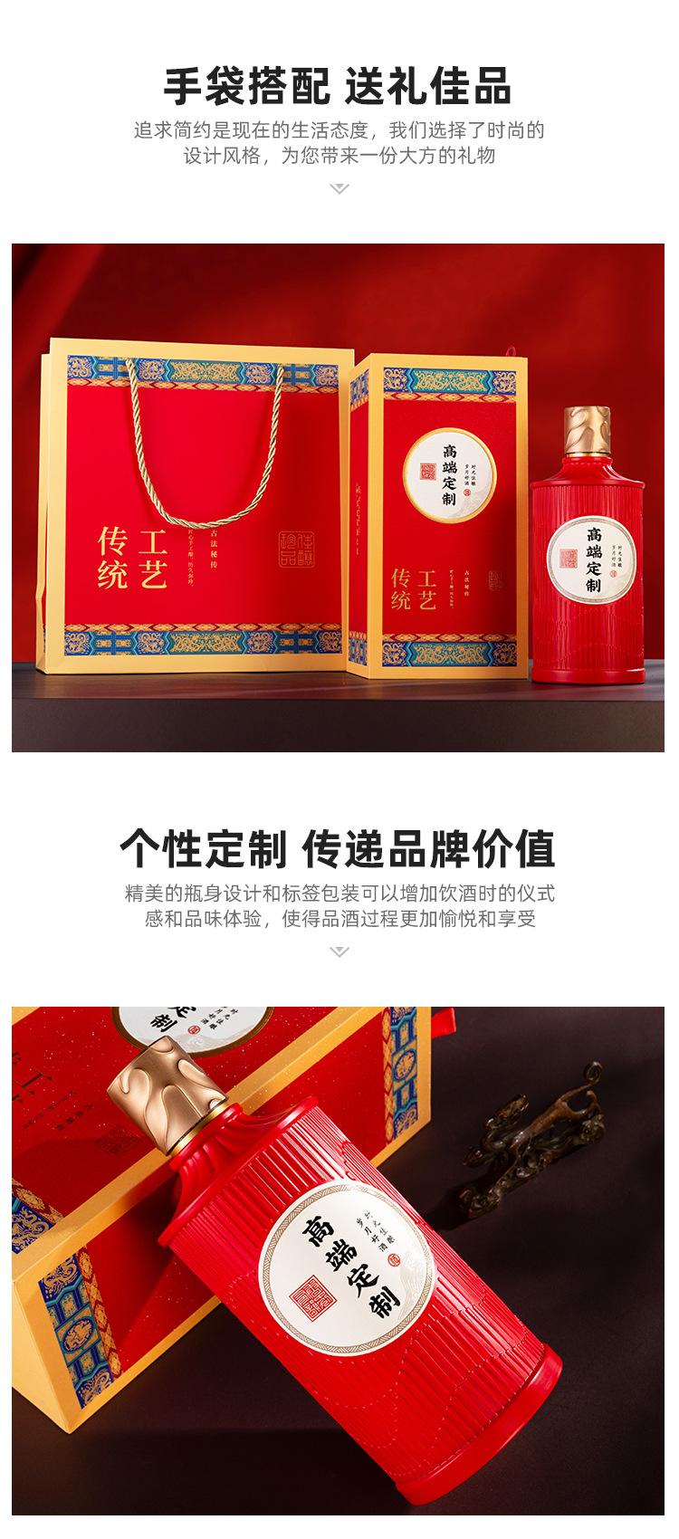 详情页_04.jpg