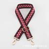 Nueva correa cruzada ancha para bolso, correa de bolso ajustable, accesorios, correa para el hombro de 38 mm, patrón de ondas de color, correa de hombro ancha, correa para bolso