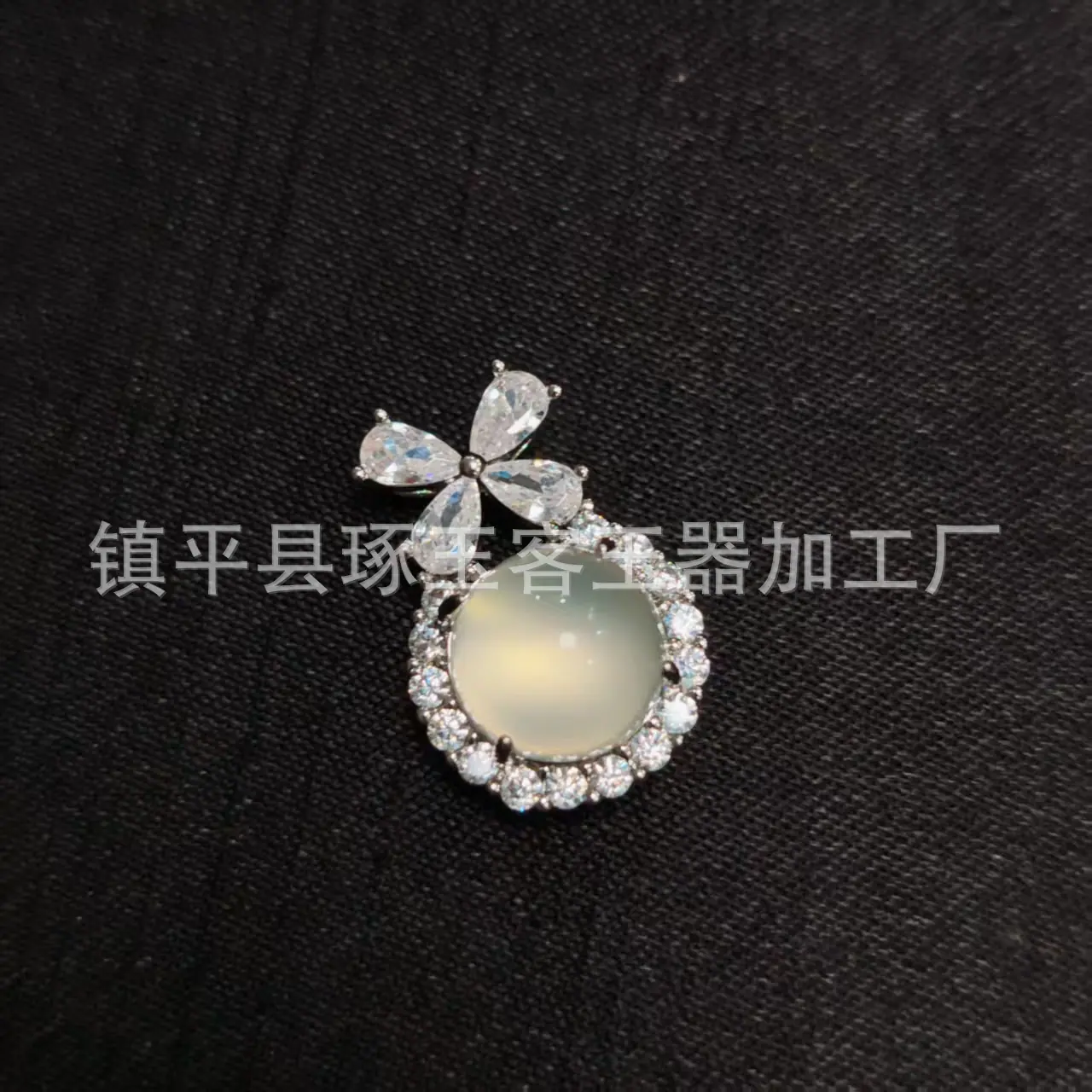 微信图片_20251229215335_4090_255.j