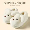 Nuevas pantuflas de peluche grueso para cachorro, pantuflas cálidas de invierno para interiores para mujer, lindas y antideslizantes, diseño de dibujos animados, al por mayor