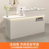 Mostrador de Bar Caja Recepción Mostrador Moderno Tienda Salón de Belleza Supermercado Esquina Curva Simple Lujo Ligero Estilo Nuevo