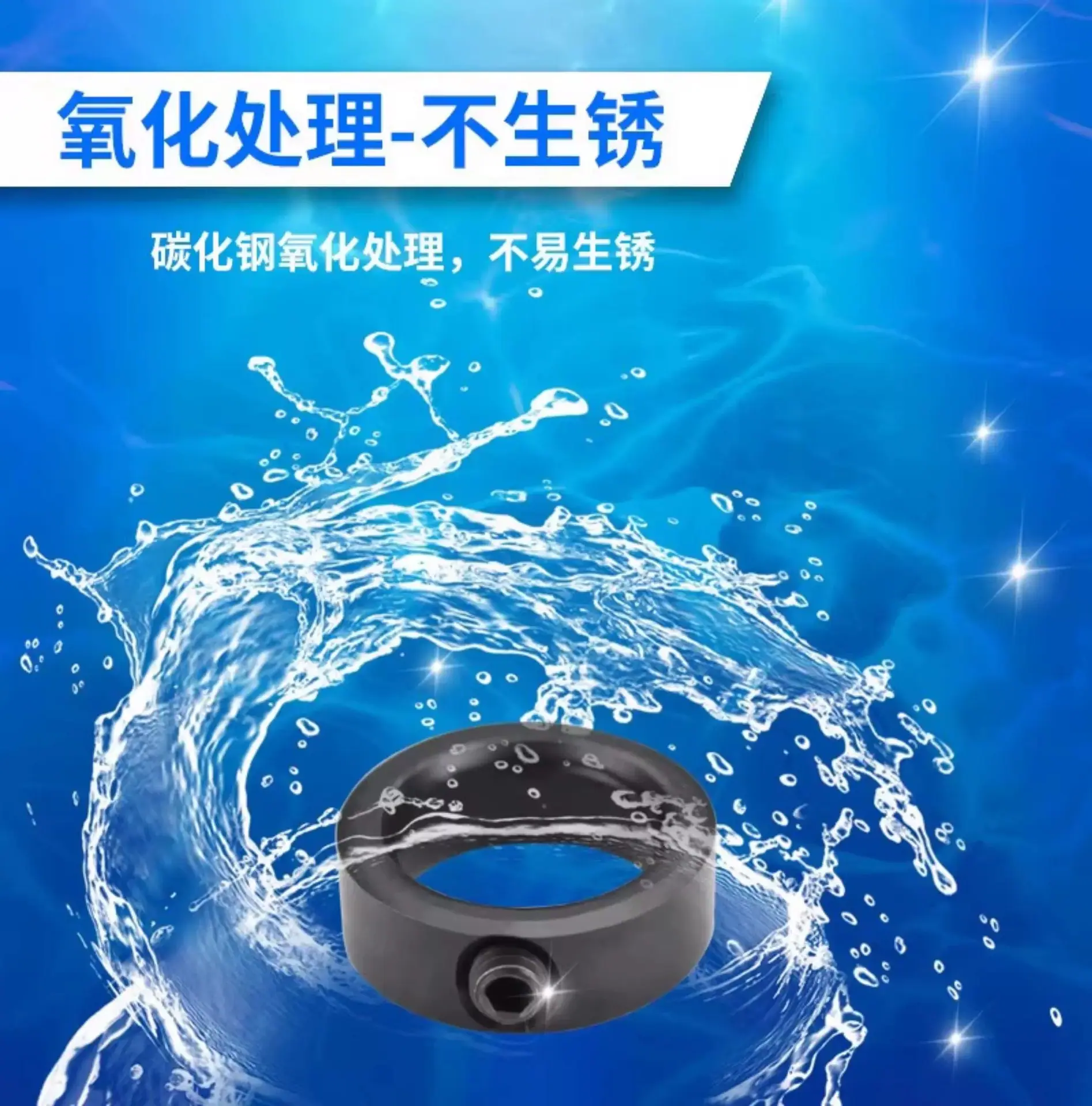 详情图03.jpg