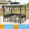 Pavilhão de pátio ao ar livre, tenda de guarda-sol, simples, móvel, lazer ao ar livre, quatro cantos, jardim, fazenda, telhado, vila, pavilhão