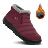 Zapatos de algodón invierno transfronterizos TEMU botas de nieve talla grande poliuretano más terciopelo engrosados botines protección contra el frío al aire libre cálidos zapatos de algodón