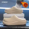 Pantuflas de Algodón para Hombre para Uso en Exteriores Nuevo Estilo 2026 Otoño/Invierno Pareja Interior Hogar Cálidas Espesadas Felpa Punta Cerrada Pantuflas de Algodón para Mujer