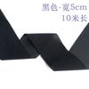 Tira de borda para manta de 5-7cm de largura, borda de manta de flanela raschel, borda de tapete de chão, tapete, borda de almofada de sofá