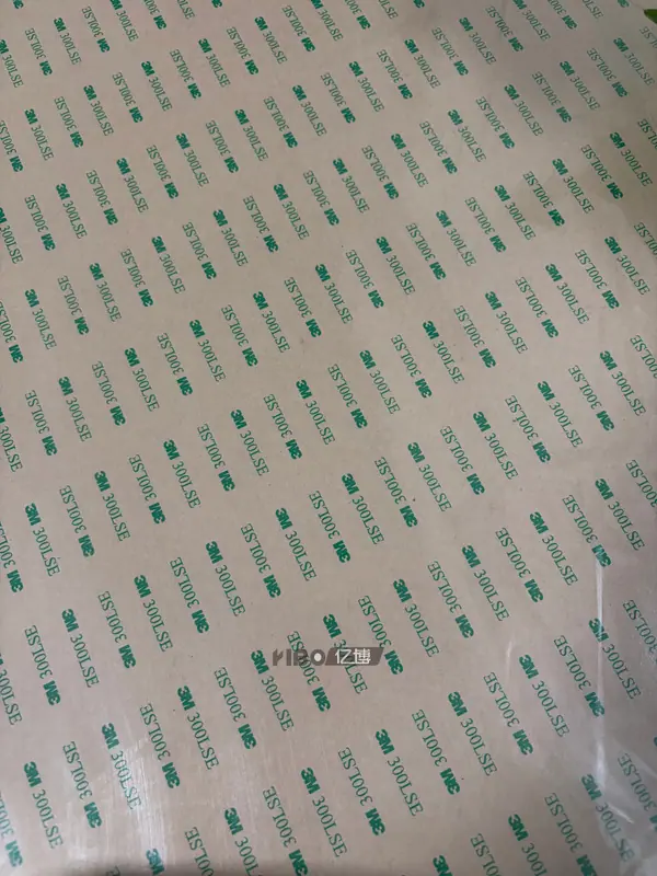 20260120296.jpg