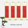Pergaminho em Branco Encadernação Completa em Seda Quatro Pés Painel Duplo Papel Xuan Pergaminho Pintura em Pergaminho Caligrafia Pintura Chinesa Couplets Pergaminho de Parede de Quatro Painéis Pergaminho Vertical