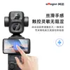 AMagisn Amai DJI Osmo Pocket Película de Vidro Temperado 4P HD Película Protetora Acessórios para Câmera de Ação