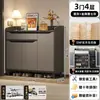 Gabinete de Zapatos para Entrada Cuidadosamente Seleccionado para Uso Doméstico, Almacenamiento Integrado para la Entrada, Montado en Pared, Almacenamiento de Gran Capacidad, Nuevo Zapatero Interior con Núcleo de Madera Maciza