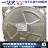 EL816S1 (D1)(TU)(SG)(POR) Paquete SMD SOP-4 Optoacoplador Nuevo Original