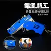 Pistola de Goma Elástica Plegable Juguetes para Niños Todo Metal Disparo Continuo de Goma Elástica Pistola de Juguete Mismo Estilo TikTok Venta Caliente al por Mayor