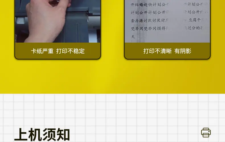 全页_09.jpg