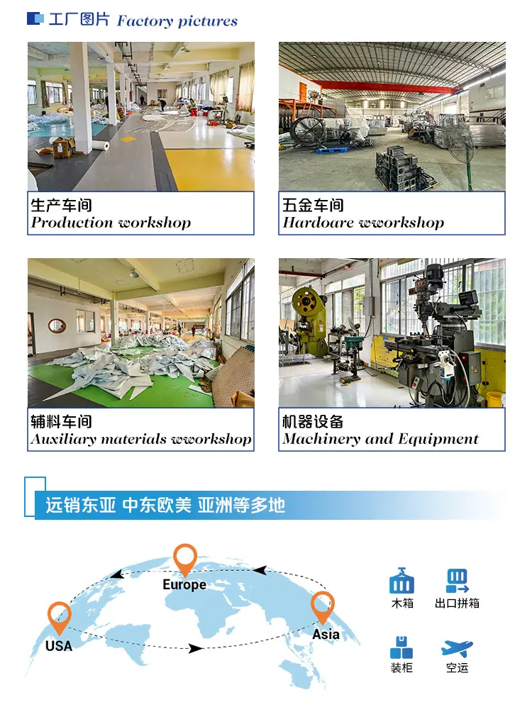 详情_11