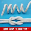 Tornillos de plástico accesorios para gallinero, tornillos de fijación de línea de agua fijación de comedero de pollos equipo de avicultura cuerda de nylon para línea de agua