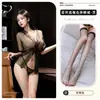 Lemon Story Lencería Sexy, Atractivo Ropa de Dormir para Mujer, Transparente y Sedoso, Realza la Apariencia de Busto Pequeño, Conjunto de Camisón