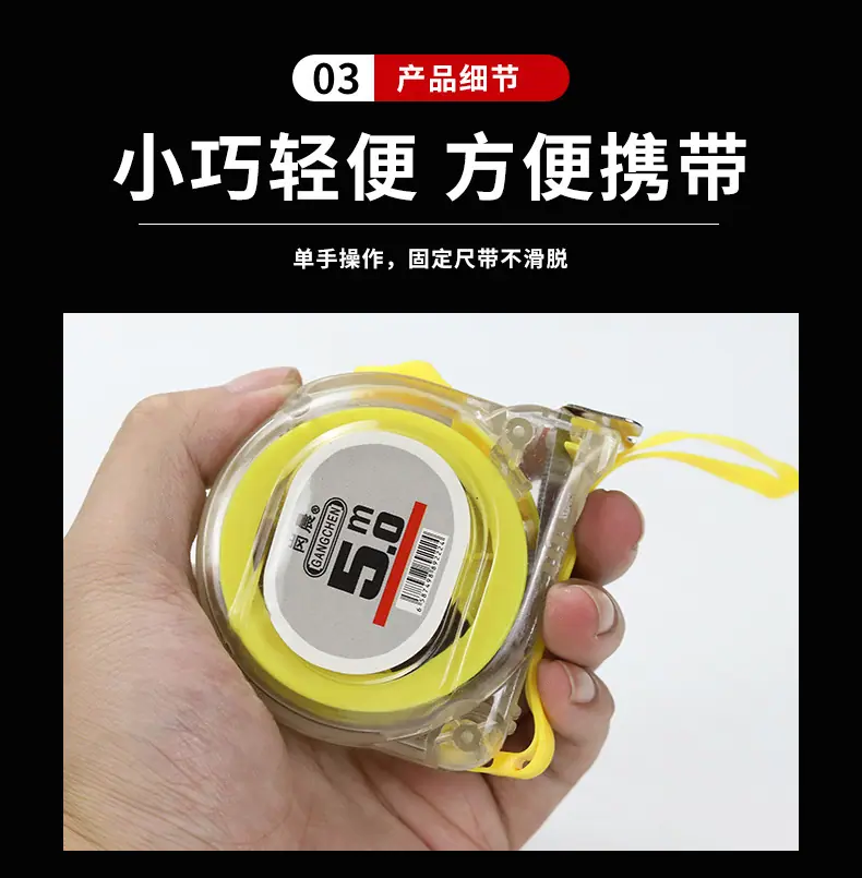 详情_09.jpg