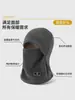 Máscara térmica para ciclismo de invierno con forro polar, gorro protector para las orejas engrosado a prueba de viento para hombres y mujeres, calentador de cuello a prueba de frío para exteriores con sombrero integrado