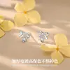 Aretes de Plata 999 con Forma de Aguja y Lazo para Mujer 2026 Nuevo Estilo Popular Pendiente Versátil de Gama Alta Joyería de Nicho Pequeño Accesorios de Moda