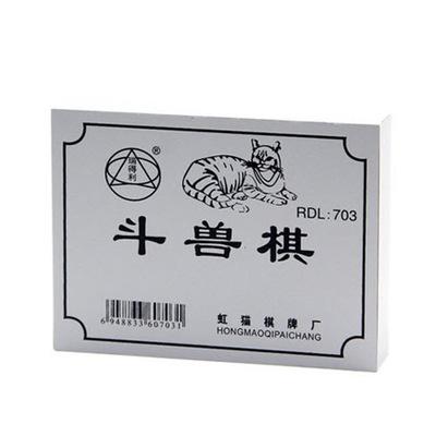 10438672884_1658631962