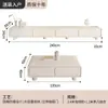 Armário de TV Branco Creme Estilo Francês com Cantos Arredondados, Conjunto de Mesas de Centro Simples Moderno, Móveis Minimalistas para Salas de Estar Pequenas