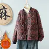 Chaqueta de Algodón Gruesa Cálida Acolchada de Cuello Alto Ajustada a la Moda Estampada Estilo Coreano Retro Invierno 2026