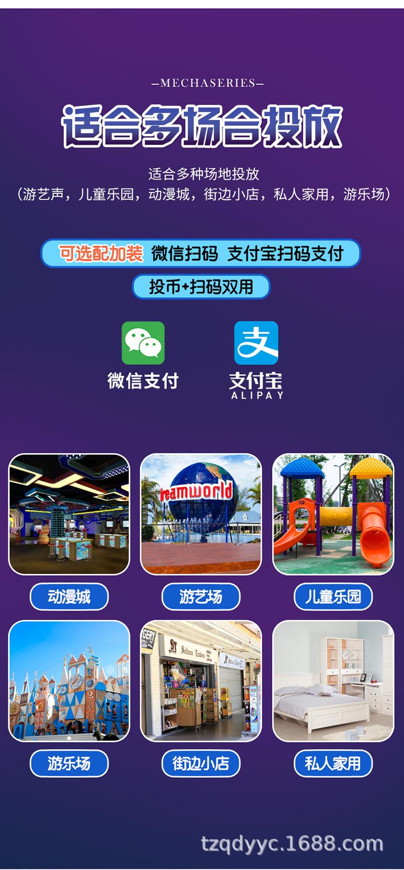 猎鹰GT_15.jpg