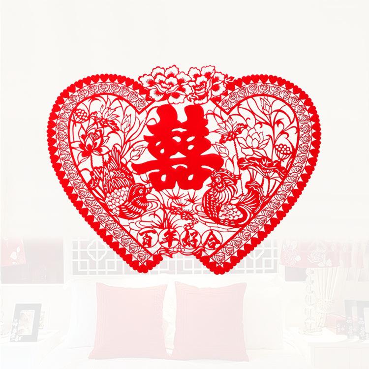 绒布喜字
