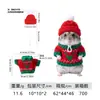 Conjunto de Ropa Navideña para Mascotas 2026 con Diseños de Muñeco de Nieve, Hombre de Jengibre y Reno - Suéter de Punto y Gorro para Hámster Ropa Festiva