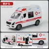 Nuevo Abrepuertas por Inercia Ambulancia Coche de Policía Swat Camión de Bomberos Modelo de Coche Juguete Niño de 3 Años Tes