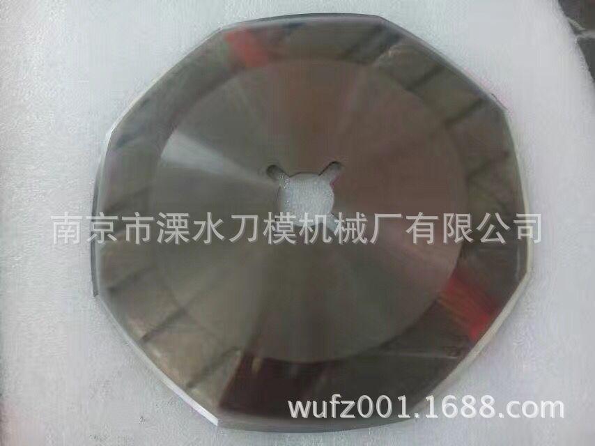 QQ图片20180305171340